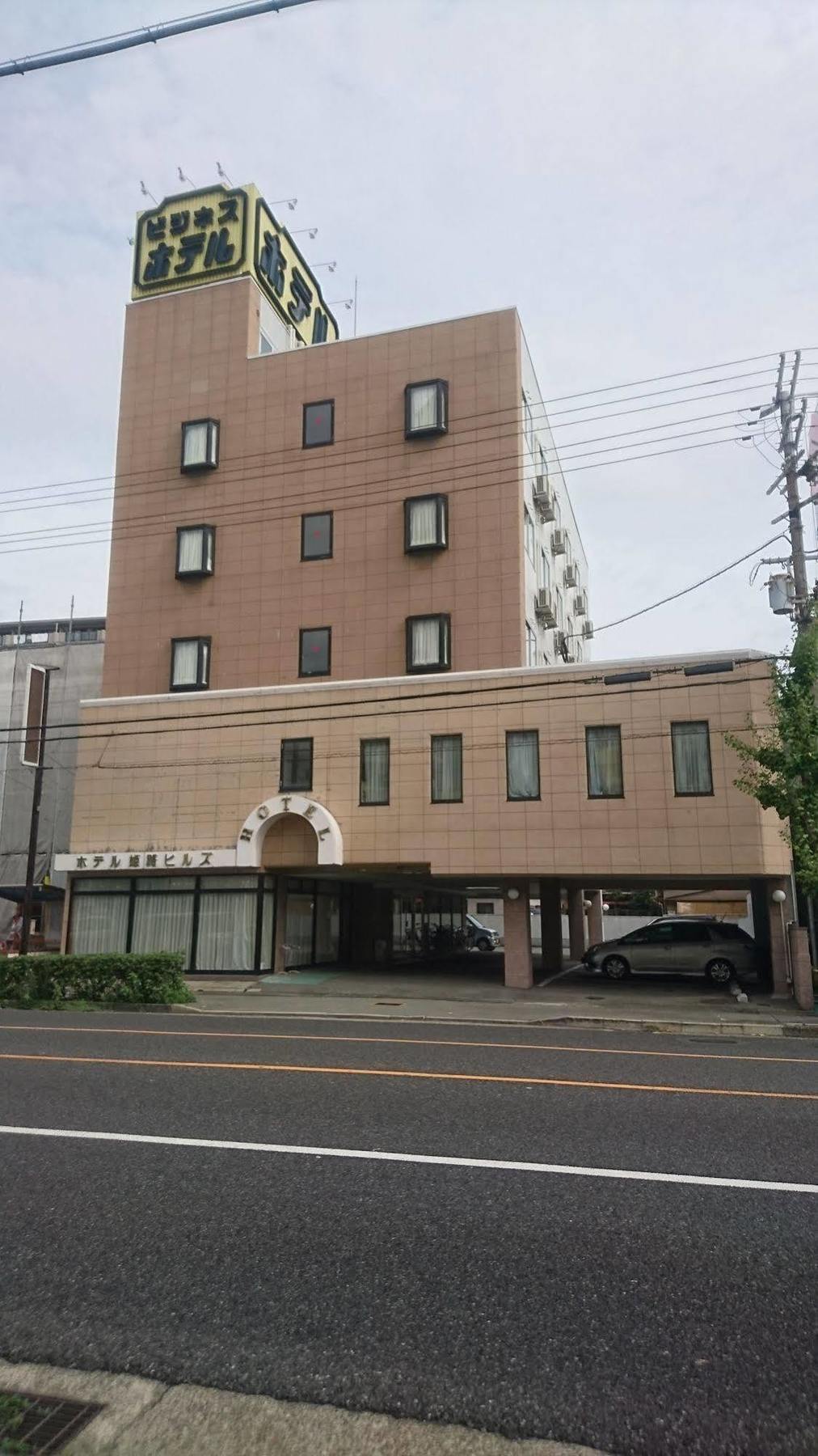 Hotel Himeji Hills Ngoại thất bức ảnh